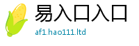 2025年天天免费资料如新门内部资料免费提供大全(最新章节)